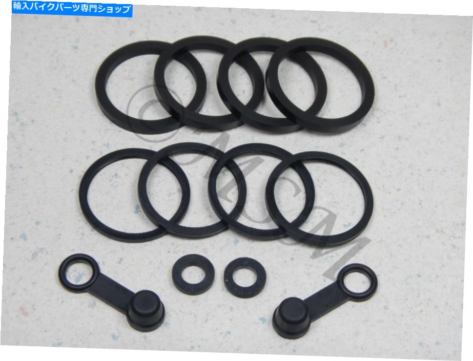 Brake CaliperBrake CaliperBrake CaliperBrake CaliperBrake CaliperBrake CaliperBrake CaliperBrake CaliperBrake CaliperBrake Caliper 88-97スズキカタナ600 750新しいK＆Lフロントブレーキキャリパー再構築キット0106-079 88-97 Suzuki Katana 600 750 N【並行輸入品】