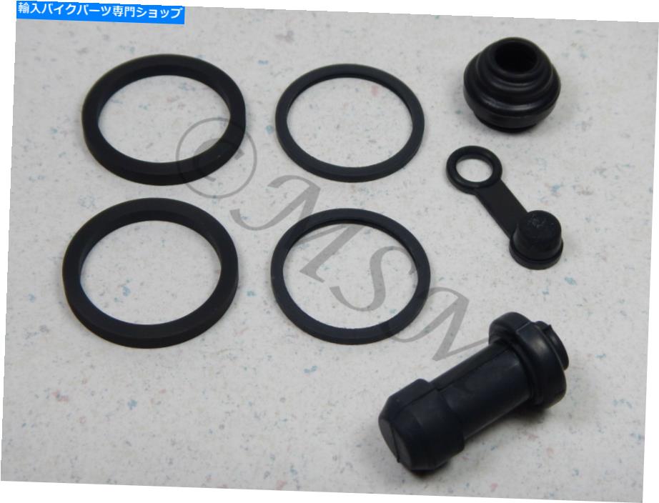 Brake CaliperBrake CaliperBrake CaliperBrake CaliperBrake CaliperBrake CaliperBrake CaliperBrake CaliperBrake CaliperBrake Caliper 96-99 GSF600S Bandit 94-96 RF600R K＆Lフロントブレーキキャリパー再建キット0106-090 96-99 GSF600S Bandit 94-96 【並行輸入品】