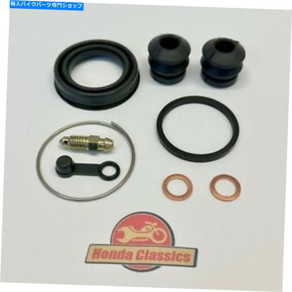 【楽天市場】Brake CaliperBrake CaliperBrake CaliperBrake CaliperBrake