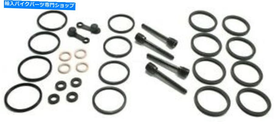 Brake CaliperBrake CaliperBrake CaliperBrake CaliperBrake CaliperBrake CaliperBrake CaliperBrake CaliperBrake CaliperBrake Caliper Suzuki hayabusa 1300、2008-2012 -GSXR1300R用のフロントブレーキキャリパー再構築キット Front Brake Caliper Rebui【並行輸入品】