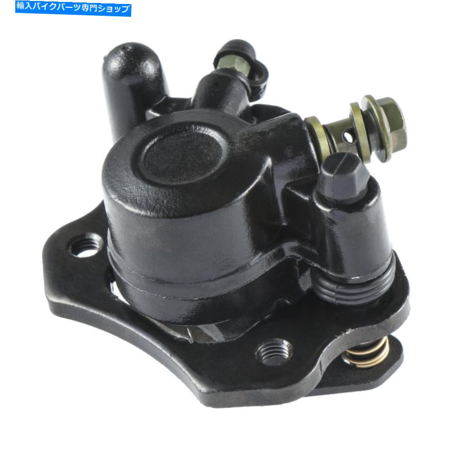 Brake CaliperBrake CaliperBrake CaliperBrake CaliperBrake CaliperBrake CaliperBrake CaliperBrake CaliperBrake CaliperBrake Caliper 70 90 110 125cc ATV QUAD TAOTAO ROKETA SUNL GO KART R/F！のディスクブレーキキャリパー Disc Brake Caliper For 7【並行輸入品】