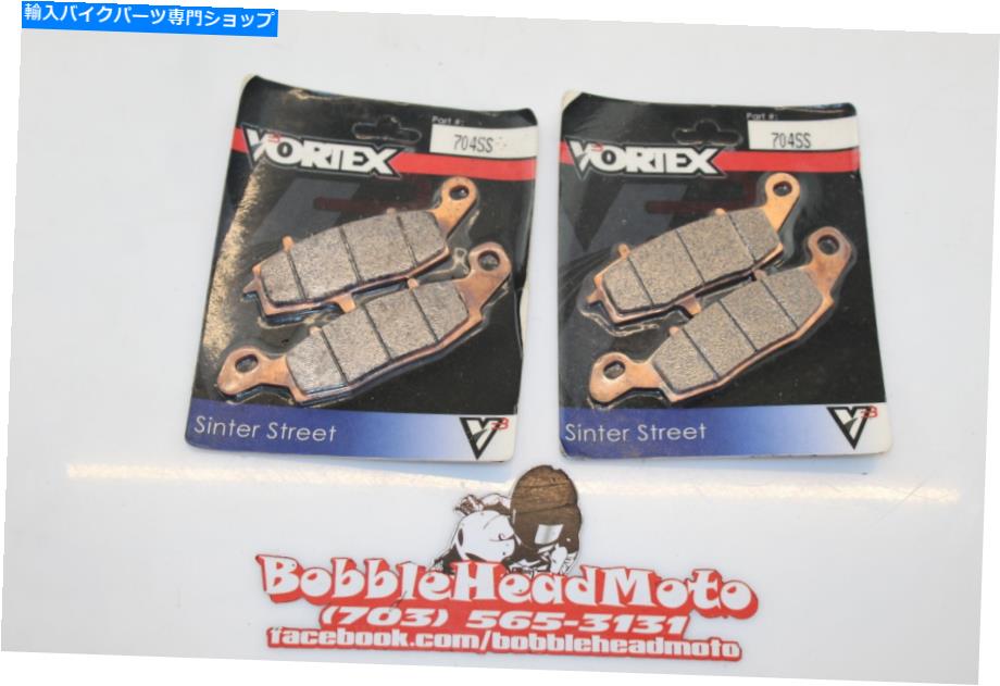 Brake CaliperBrake CaliperBrake CaliperBrake CaliperBrake CaliperBrake CaliperBrake CaliperBrake CaliperBrake CaliperBrake Caliper 2003スズキSV650渦右左フロントブレーキパッドキャリパーセットペアH7 2003 Suzuki Sv650 Vortex Right Left Front Br【並行輸入品】