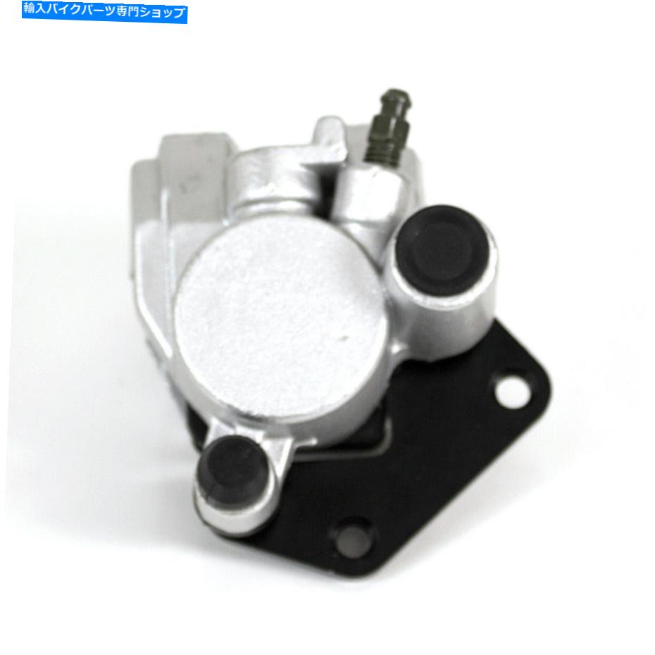 Brake CaliperBrake CaliperBrake CaliperBrake CaliperBrake CaliperBrake CaliperBrake CaliperBrake CaliperBrake CaliperBrake Caliper シルバーフロントブレーキキャリパーシングルポット（BRCF009）リフェン、スカイゴ、ジングバイク用 Silver Front Bra【並行輸入品】