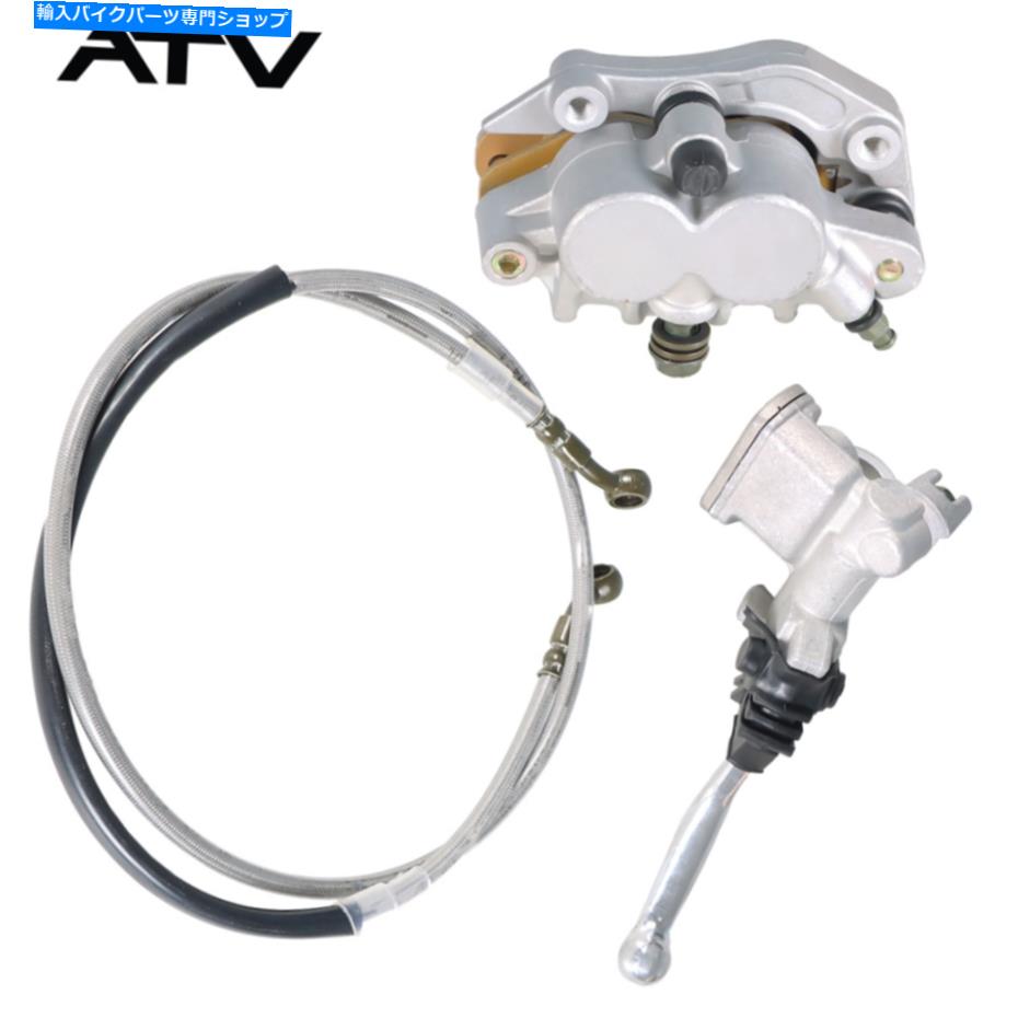 Brake CaliperBrake CaliperBrake CaliperBrake CaliperBrake CaliperBrake CaliperBrake CaliperBrake CaliperBrake CaliperBrake Caliper ホンダCRF 450R 2004-2020フロントブレーキキャリパーマスターシリンダーホースのジェンリック GENRICS For Honda CRF【並行輸入品】