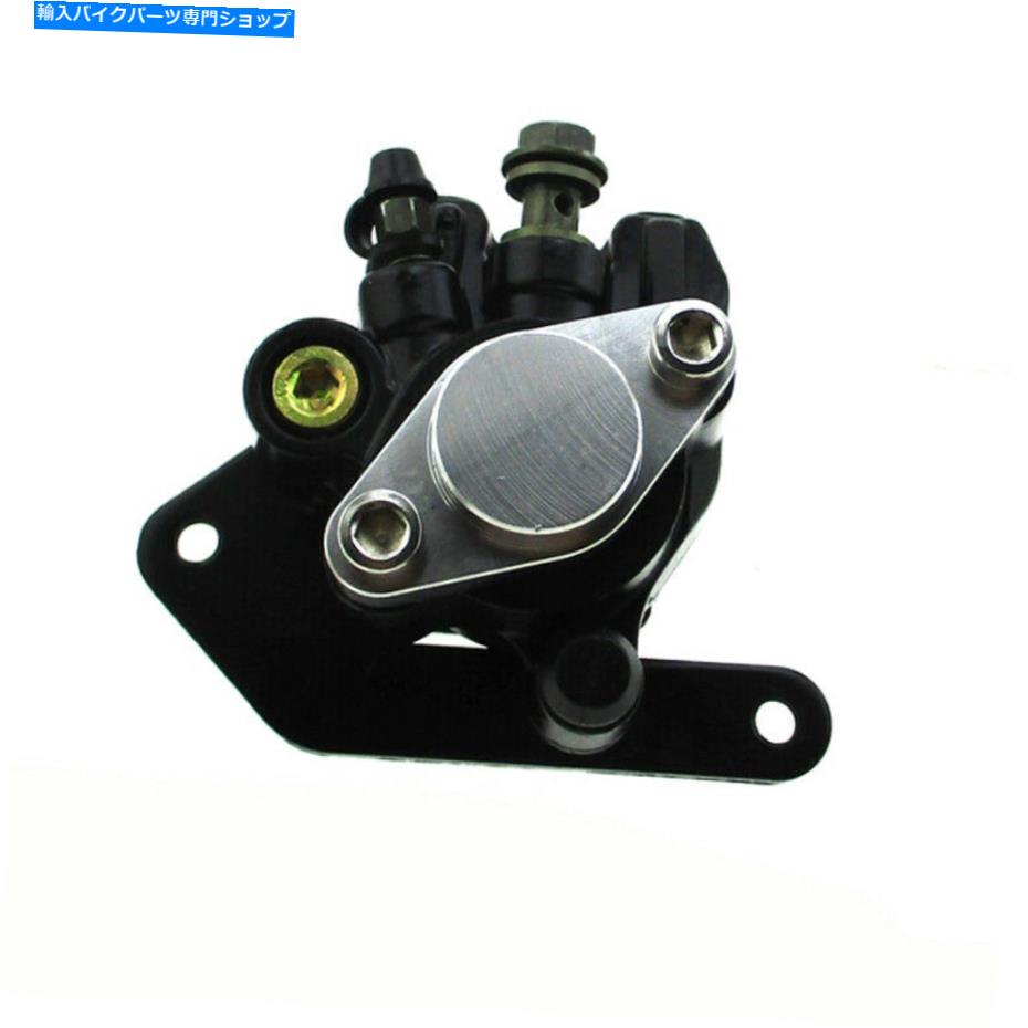 Brake CaliperBrake CaliperBrake CaliperBrake CaliperBrake CaliperBrake CaliperBrake CaliperBrake CaliperBrake CaliperBrake Caliper Banshee 350 Raptor 660 Blaster 200 Warrior 350用のリア油圧ブレーキキャリパー Rear Hydraulic Brake Caliper For 【並行輸入品】
