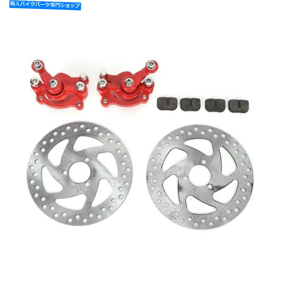 Brake CaliperBrake CaliperBrake CaliperBrake CaliperBrake CaliperBrake CaliperBrake CaliperBrake CaliperBrake CaliperBrake Caliper 140mmガスリアディスクブレーキキャリパーパッドセットエレクトリックスクーターATV 49ccにフィット 140mm Gas Rear D【並行輸入品】