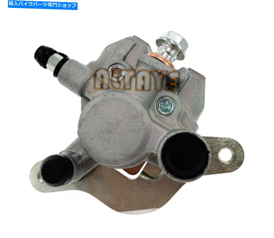 Brake CaliperBrake CaliperBrake CaliperBrake CaliperBrake CaliperBrake CaliperBrake CaliperBrake CaliperBrake CaliperBrake Caliper ヤマハYZ85 2002-2021＃5PA-2580W-00-00用のパッド付き新しいリアブレーキキャリパー New Rear Brake Caliper w/Pads 【並行輸入品】