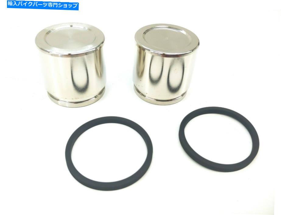 Brake CaliperBrake CaliperBrake CaliperBrake CaliperBrake CaliperBrake CaliperBrake CaliperBrake CaliperBrake CaliperBrake Caliper シール付き新しいフロントブレーキキャリパーピストンズホンダCB900 GL1000 1100 CBX 79-81＃E244 New Front Brake Ca【並行輸入品】