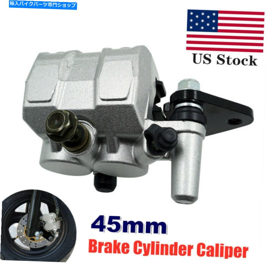 Brake CaliperBrake CaliperBrake CaliperBrake CaliperBrake CaliperBrake CaliperBrake CaliperBrake CaliperBrake CaliperBrake Caliper 45mm CNCモーターサイクル油圧ブレーキ下部ポンプ右リアブレーキディスクキャリパーUS US 45mm CNC Motorcycle Hydrau【並行輸入品】