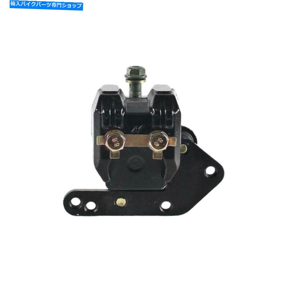 Brake CaliperBrake CaliperBrake CaliperBrake CaliperBrake CaliperBrake CaliperBrake CaliperBrake CaliperBrake CaliperBrake Caliper ホンダATC350Xアクセサリー部品に適したリアブレーキフットブレーキキャリパー Rear Brake Foot Brake Caliper Fit fo【並行輸入品】