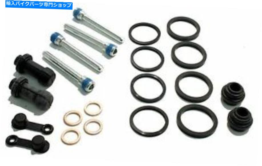 Brake CaliperBrake CaliperBrake CaliperBrake CaliperBrake CaliperBrake CaliperBrake CaliperBrake CaliperBrake CaliperBrake Caliper スズキRF600R用のフロントブレーキキャリパーリビルドキット、1994-1997 -RF 600R Front Brake Caliper Rebuild Kit f【並行輸入品】