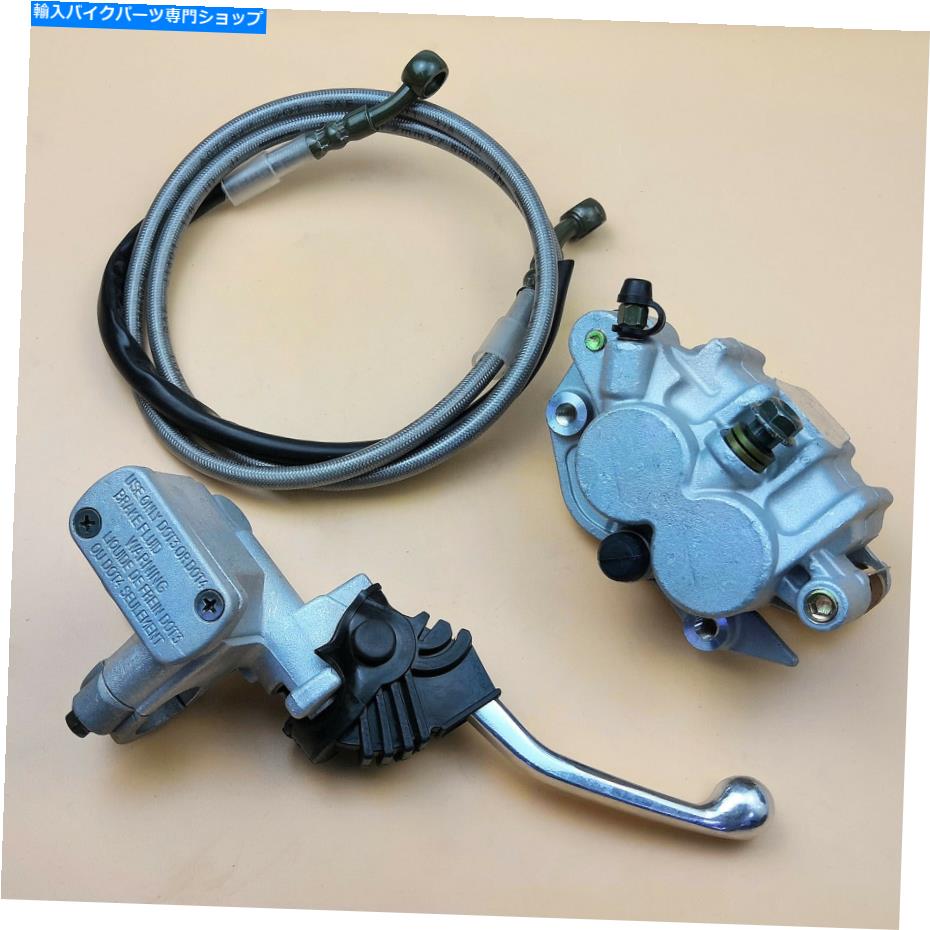 Brake CaliperBrake CaliperBrake CaliperBrake CaliperBrake CaliperBrake CaliperBrake CaliperBrake CaliperBrake CaliperBrake Caliper ホンダCRF 250R CRF 450R 2004-2020のフロントブレーキキャリパーマスターシリンダーホース Front Brake Caliper Mast【並行輸入品】
