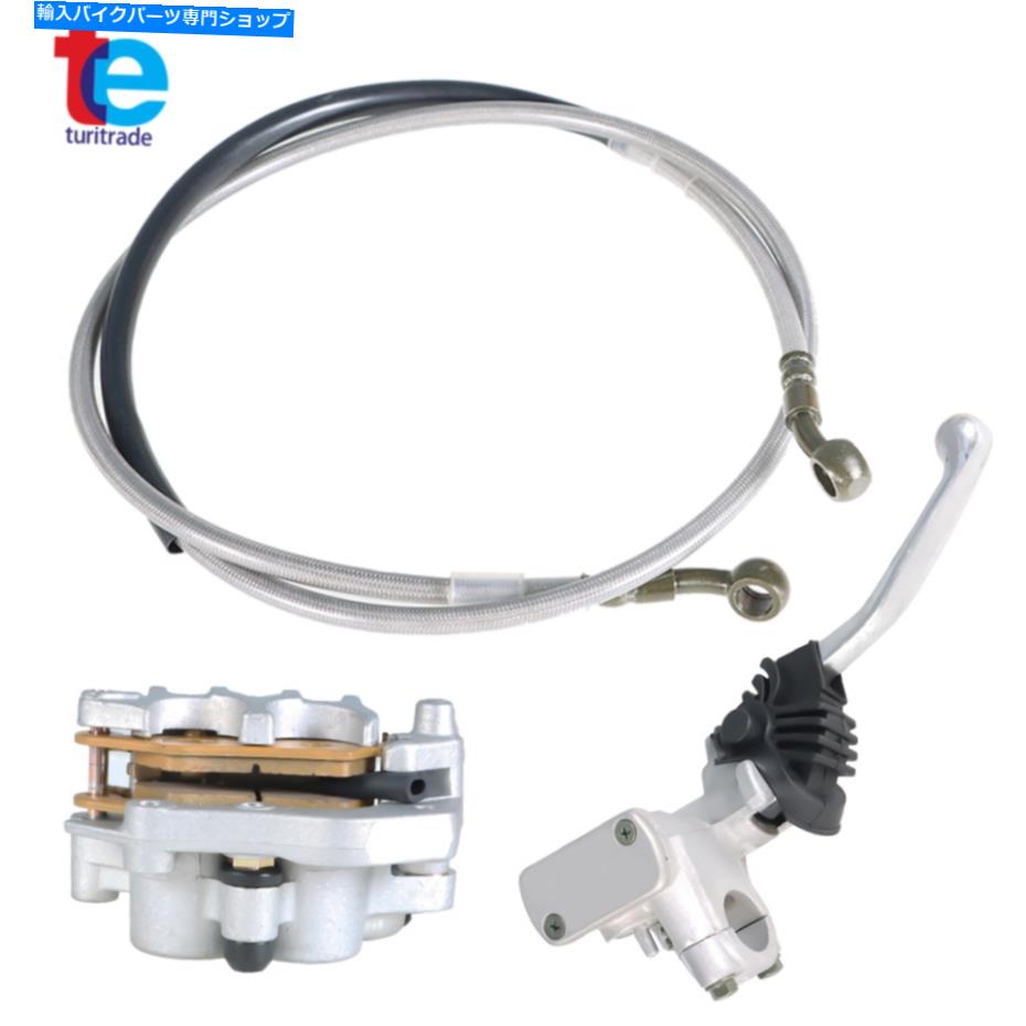 Brake CaliperBrake CaliperBrake CaliperBrake CaliperBrake CaliperBrake CaliperBrake CaliperBrake CaliperBrake CaliperBrake Caliper ホンダCRF 250R 2004-2020のフロントブレーキキャリパーマスターシリンダーホース Front Brake Caliper Master Cylind【並行輸入品】