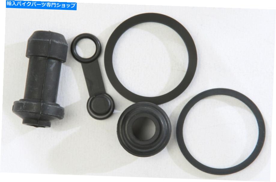 Brake CaliperBrake CaliperBrake CaliperBrake CaliperBrake CaliperBrake CaliperBrake CaliperBrake CaliperBrake CaliperBrake Caliper K Lブレーキキャリパー再構築キット32-4229 K L BRAKE CALIPER REBUILD KIT 32-4229【並行輸入品】 31,103円