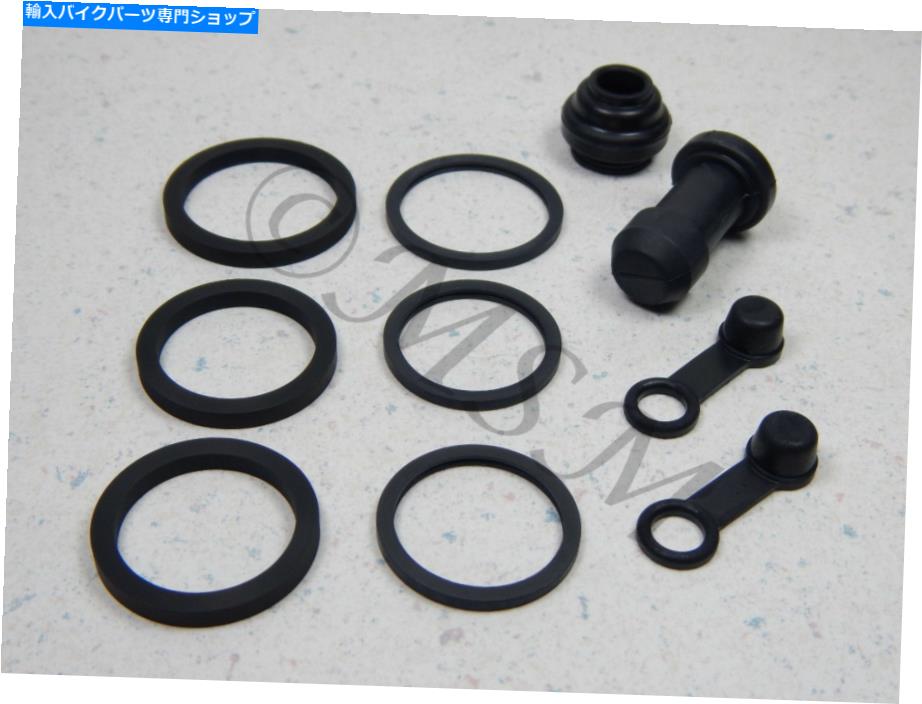 Brake CaliperBrake CaliperBrake CaliperBrake CaliperBrake CaliperBrake CaliperBrake CaliperBrake CaliperBrake CaliperBrake Caliper Honda CBR1100XX＆ST1300新しいK＆Lリアブレーキキャリパー再構築キット0106-030 Honda CBR1100XX & ST1300 New K&L R【並行輸入品】