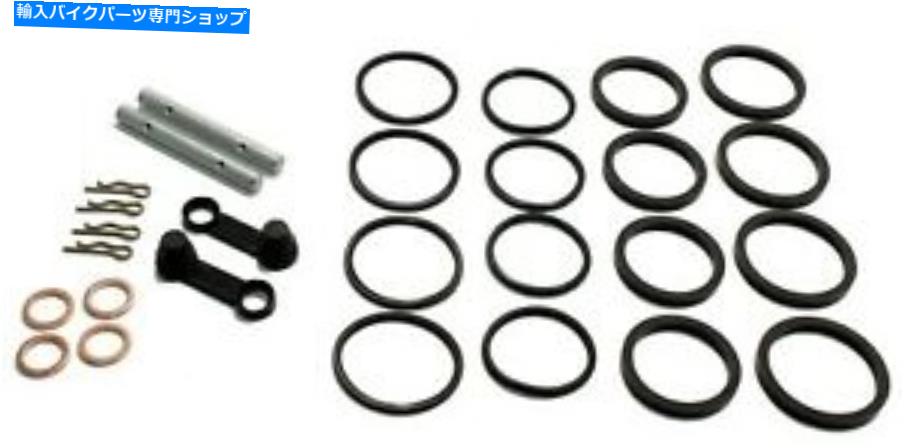 Brake CaliperBrake CaliperBrake CaliperBrake CaliperBrake CaliperBrake CaliperBrake CaliperBrake CaliperBrake CaliperBrake Caliper ヤマハYZF 1000、1997、フロントブレーキキャリパーリビルドキット-YZF1000 Yamaha YZF 1000, 1997, Front Brake Cali【並行輸入品】