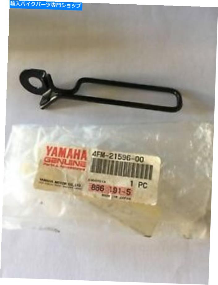 Brake CaliperBrake CaliperBrake CaliperBrake CaliperBrake CaliperBrake CaliperBrake CaliperBrake CaliperBrake CaliperBrake Caliper ヤマハフロントブレーキキャリパーホルダーYZF 600-750-1000 94-98 4FM-21596-00 YAMAHA FRONT BRAKE CALIPER HOLDER 【並行輸入品】