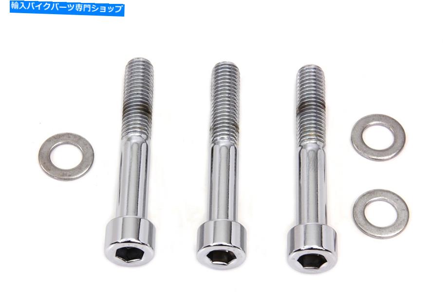 Brake CaliperBrake CaliperBrake CaliperBrake CaliperBrake CaliperBrake CaliperBrake CaliperBrake CaliperBrake CaliperBrake Caliper リアブレーキキャリパー用のアレンマウントキットクロムはハーレーダビッドソンに適合します Allen Mount Kit for Rea【並行輸入品】