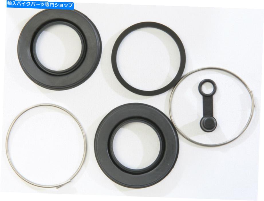 Brake CaliperBrake CaliperBrake CaliperBrake CaliperBrake CaliperBrake CaliperBrake CaliperBrake CaliperBrake CaliperBrake Caliper K L Brake Caliper Rebuild Kit 32-1202 K L BRAKE CALIPER REBUILD KIT 32-1202【並行輸入品】