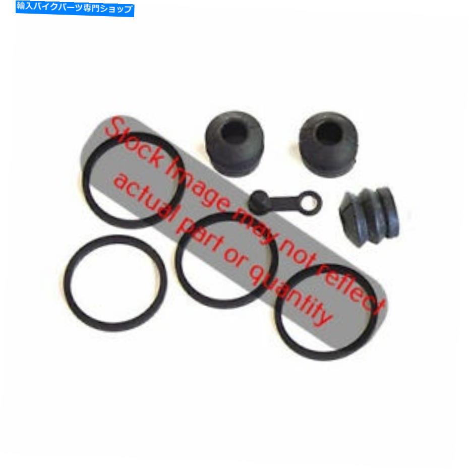 Brake CaliperBrake CaliperBrake CaliperBrake CaliperBrake CaliperBrake CaliperBrake CaliperBrake CaliperBrake CaliperBrake Caliper K＆L Supply Brake Caliper Rebuild Kit 32-1203 K&L Supply Brake Caliper Rebuild Kit 32-1203【並行輸入品】