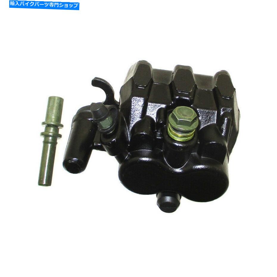 Brake CaliperBrake CaliperBrake CaliperBrake CaliperBrake CaliperBrake CaliperBrake CaliperBrake CaliperBrake CaliperBrake Caliper ホンダATC 205R 1985 1986 ATC250R用のパッド付きフロントブレーキキャリパー Front Brake Caliper With Pads For Hon【並行輸入品】