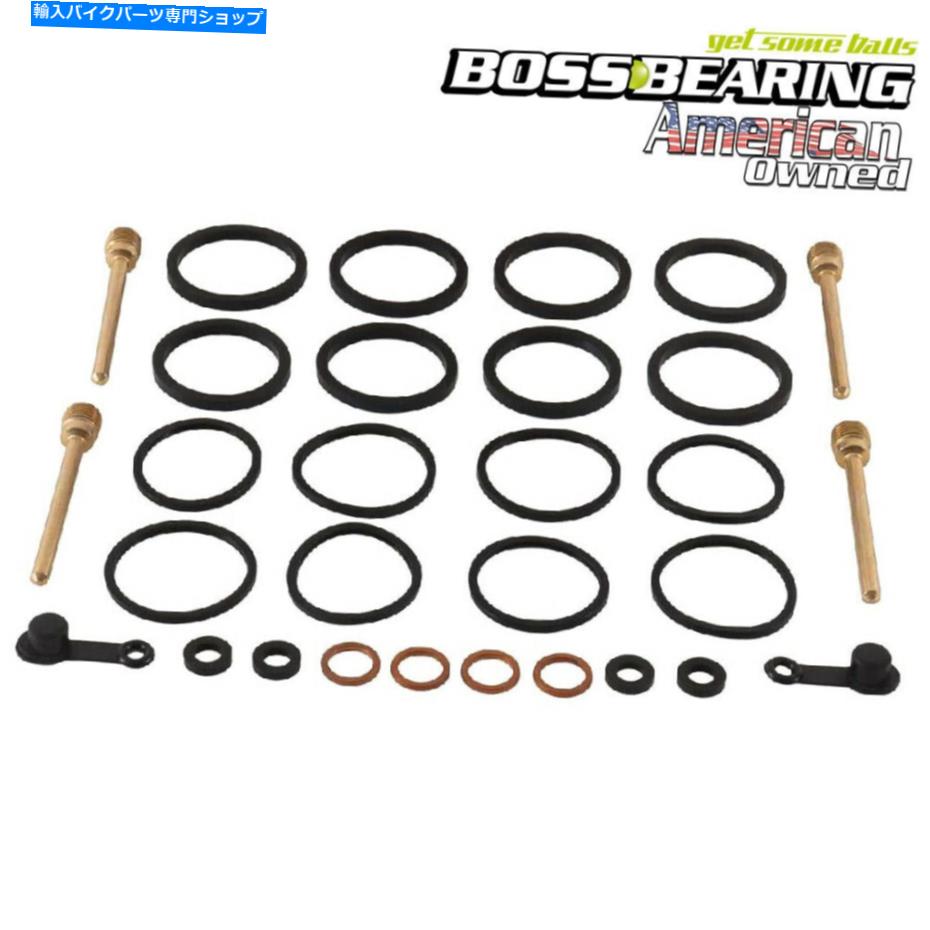 Brake CaliperBrake CaliperBrake CaliperBrake CaliperBrake CaliperBrake CaliperBrake CaliperBrake CaliperBrake CaliperBrake Caliper ホンダCBR600RR 2013 2014 2015 2016のボスベアリングブレーキキャリパー再構築キット Boss Bearing Brake Caliper Re【並行輸入品】