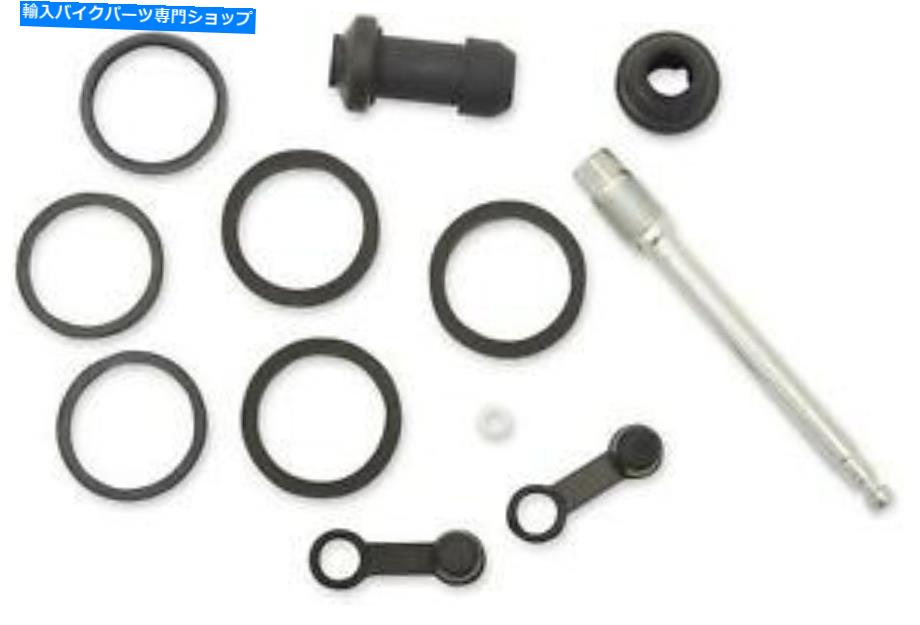 Brake CaliperBrake CaliperBrake CaliperBrake CaliperBrake CaliperBrake CaliperBrake CaliperBrake CaliperBrake CaliperBrake Caliper 部品無制限のブレーキキャリパー再構築キット1702-0340 PARTS UNLIMITED BRAKE CALIPER REBUILD KIT 1702-0340【並行輸入品】