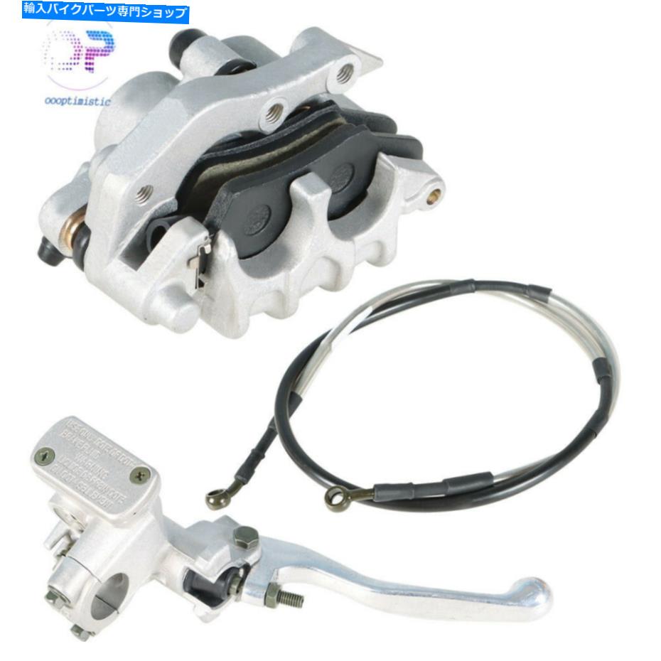 Brake CaliperBrake CaliperBrake CaliperBrake CaliperBrake CaliperBrake CaliperBrake CaliperBrake CaliperBrake CaliperBrake Caliper ホンダCRF 250R CRF 450R 2004-2020のフロントブレーキキャリパーアセンブリ Front Brake Caliper Assembly For Honda【並行輸入品】