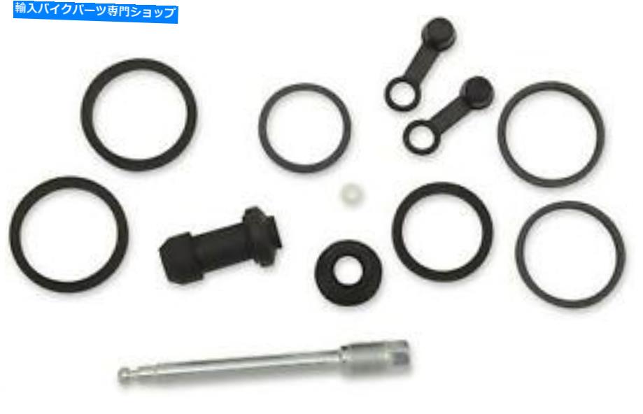 Brake CaliperBrake CaliperBrake CaliperBrake CaliperBrake CaliperBrake CaliperBrake CaliperBrake CaliperBrake CaliperBrake Caliper 部品無制限のブレーキキャリパー再構築キット1702-0327 PARTS UNLIMITED BRAKE CALIPER REBUILD KIT 1702-0327【並行輸入品】