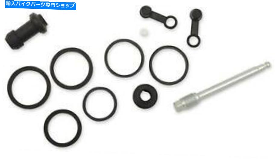 Brake CaliperBrake CaliperBrake CaliperBrake CaliperBrake CaliperBrake CaliperBrake CaliperBrake CaliperBrake CaliperBrake Caliper 部品無制限のブレーキキャリパー再構築キット1702-0341 PARTS UNLIMITED BRAKE CALIPER REBUILD KIT 1702-0341【並行輸入品】