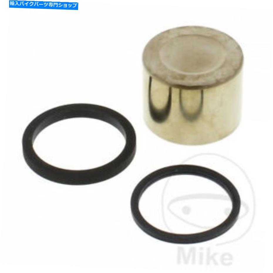 Brake CaliperBrake CaliperBrake CaliperBrake CaliperBrake CaliperBrake CaliperBrake CaliperBrake CaliperBrake CaliperBrake Caliper ブレーキキャリパーピストンキットcpk -114 for honda cb 1000 f super 4 1995-1996 Brake Caliper Piston Kit CPK-11【並行輸入品】