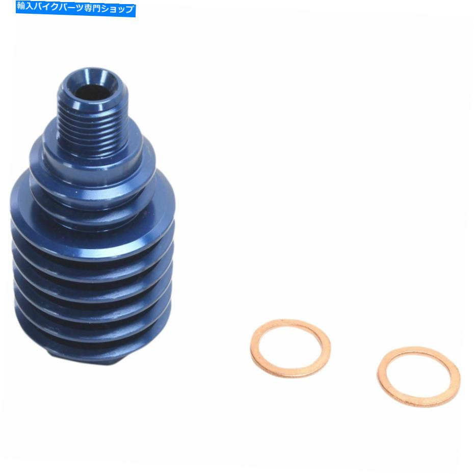 Brake CaliperBrake CaliperBrake CaliperBrake CaliperBrake CaliperBrake CaliperBrake CaliperBrake CaliperBrake CaliperBrake Caliper ムースリアブレーキキャリパークーラー-Blue 1701-0598 MOOSE REAR BRAKE CALIPER COOLER - BLUE 1701-0598【並行輸入品】