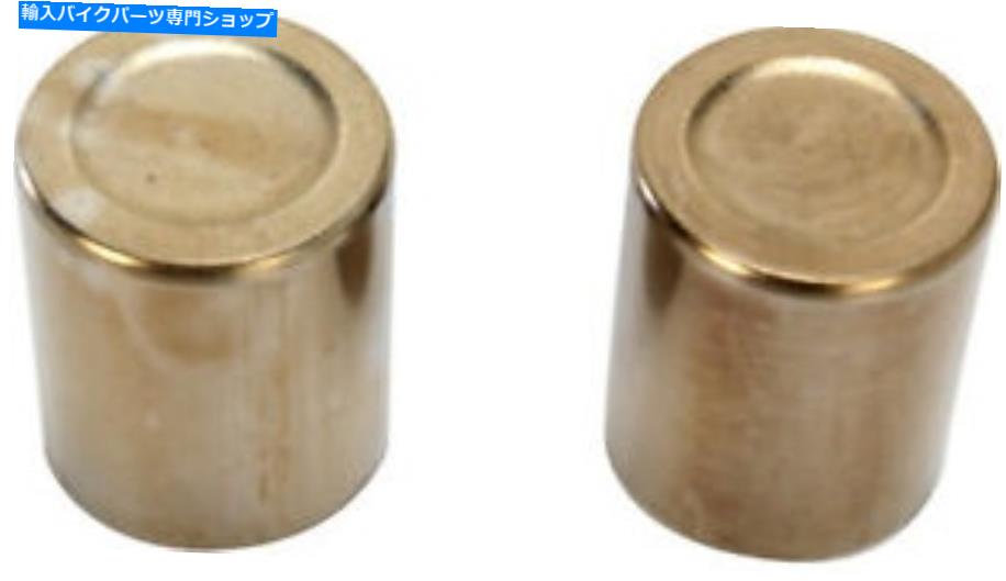 Brake CaliperBrake CaliperBrake CaliperBrake CaliperBrake CaliperBrake CaliperBrake CaliperBrake CaliperBrake CaliperBrake Caliper ムースレーシングフロントブレーキキャリパーピストン-08-959m Moose Racing Front Brake Caliper Piston - 08-959M【並行輸入品】