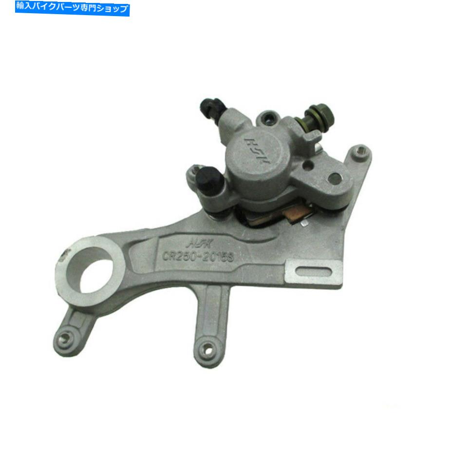 Brake CaliperBrake CaliperBrake CaliperBrake CaliperBrake CaliperBrake CaliperBrake CaliperBrake CaliperBrake CaliperBrake Caliper ホンダCRF250R 250X 450R 450X CR250R 125R用のアフターマーケットリアブレーキキャリパー Aftermarket Rear Brake Ca【並行輸入品】