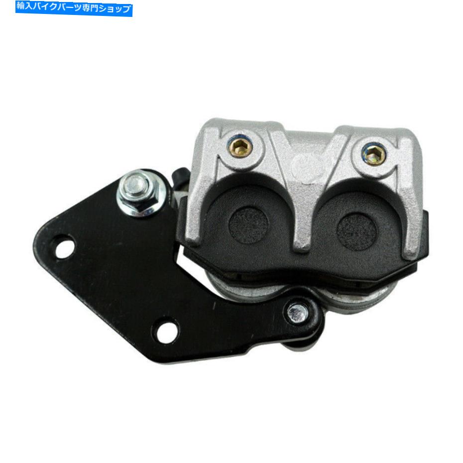 Brake CaliperBrake CaliperBrake CaliperBrake CaliperBrake CaliperBrake CaliperBrake CaliperBrake CaliperBrake CaliperBrake Caliper 45mmモーターサイクル油圧ブレーキ下部ポンプ右側リアブレーキディスクキャリパー＆ 45mm Motorcycle Hydraulic Brake【並行輸入品】
