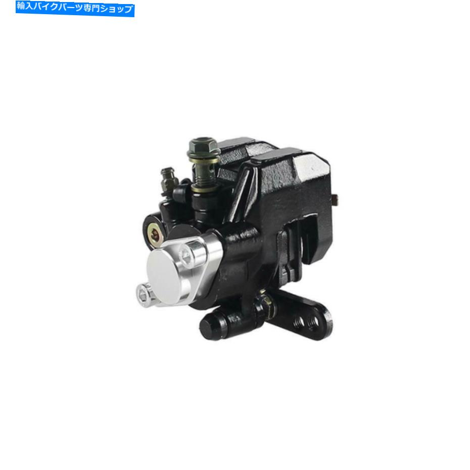 Brake CaliperBrake CaliperBrake CaliperBrake CaliperBrake CaliperBrake CaliperBrake CaliperBrake CaliperBrake CaliperBrake Caliper ヤマハ戦士に合うパッド付きパッド付きリアブレーキフットブレーキキャリパー350交換 Rear Brake Foot Brake Caliper 【並行輸入品】