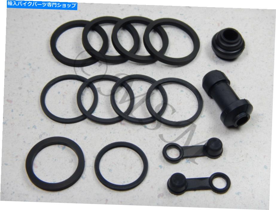 Brake CaliperBrake CaliperBrake CaliperBrake CaliperBrake CaliperBrake CaliperBrake CaliperBrake CaliperBrake CaliperBrake Caliper ホンダ新しいK＆Lフロントブレーキキャリパー再建キット0106-067 Honda New K&L Front Brake Caliper Rebuild Kit 010【並行輸入品】