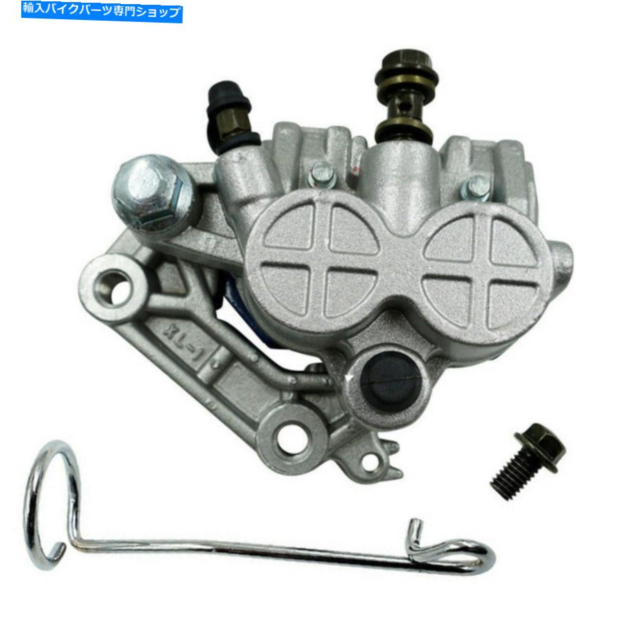 Brake CaliperBrake CaliperBrake CaliperBrake CaliperBrake CaliperBrake CaliperBrake CaliperBrake CaliperBrake CaliperBrake Caliper オートバイフロントブレーキキャリパー下部ポンプマスター油圧シリンダーブレーキパッド Motorcycle Front Brake Cali【並行輸入品】