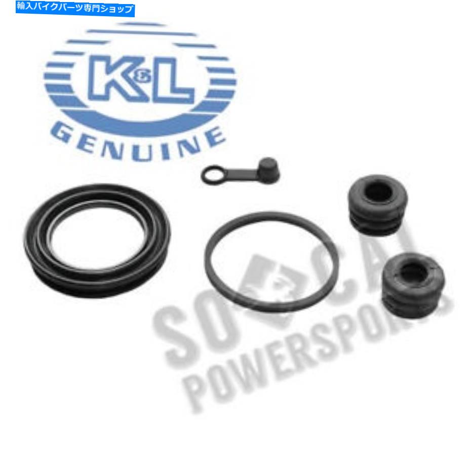 Brake CaliperBrake CaliperBrake CaliperBrake CaliperBrake CaliperBrake CaliperBrake CaliperBrake CaliperBrake CaliperBrake Caliper K＆L Supply Brake Caliper Rebuild Kit -32-7487 K&L Supply Brake Caliper Rebuild Kit - 32-7487【並行輸入品】