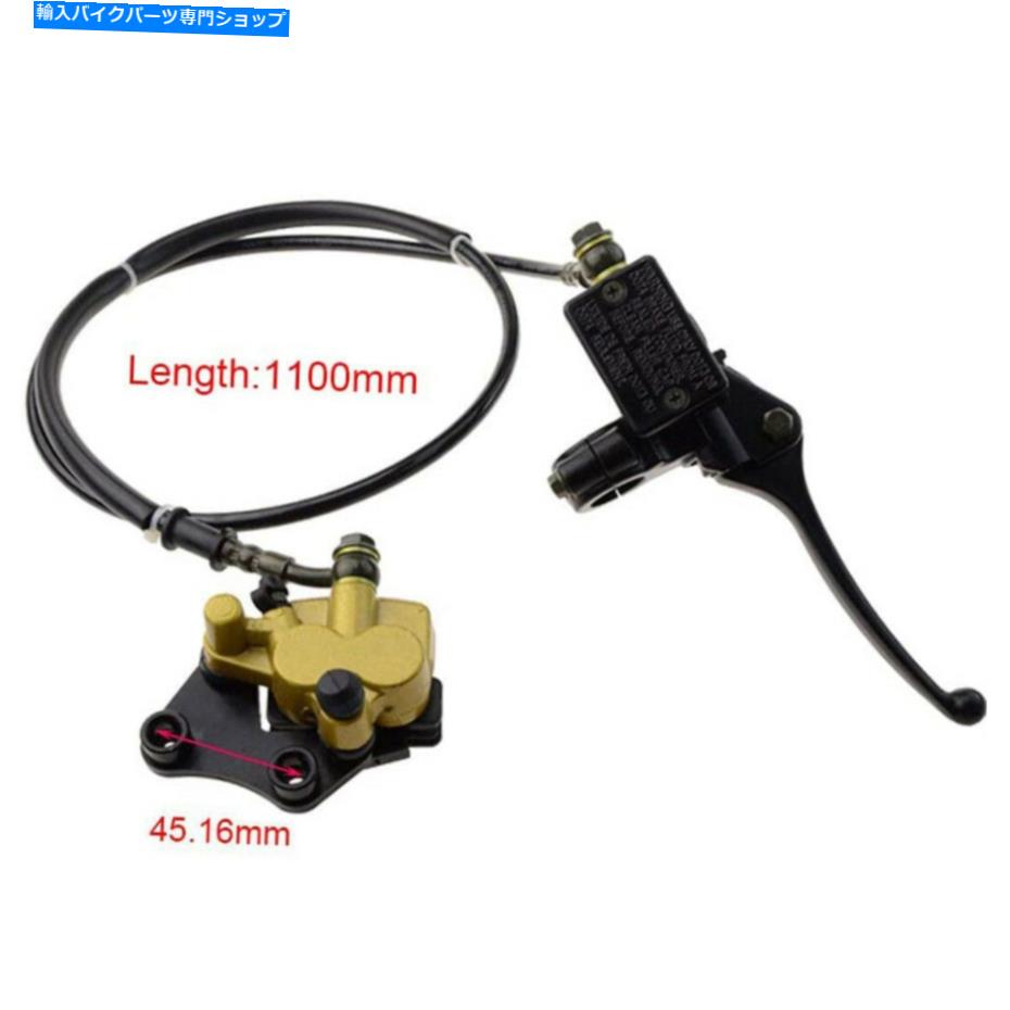 Brake CaliperBrake CaliperBrake CaliperBrake CaliperBrake CaliperBrake CaliperBrake CaliperBrake CaliperBrake CaliperBrake Caliper 50ccのフォントディスクブレーキアセンブリマスターシリンダー70cc 90cc 110cc 125ccダートバイク Font Disc Brake As【並行輸入品】