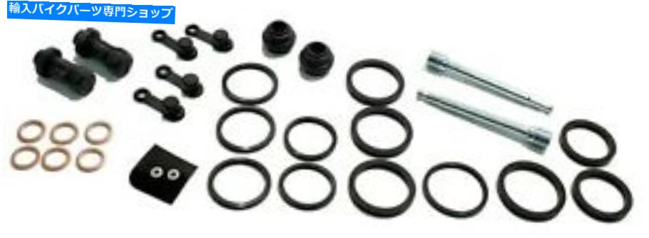 Brake CaliperBrake CaliperBrake CaliperBrake CaliperBrake CaliperBrake CaliperBrake CaliperBrake CaliperBrake CaliperBrake Caliper Honda ST1100、1996-2002、フロントブレーキキャリパーリバイルドキット-ST 1100 Honda ST1100, 1996-2002, Front Bra【並行輸入品】