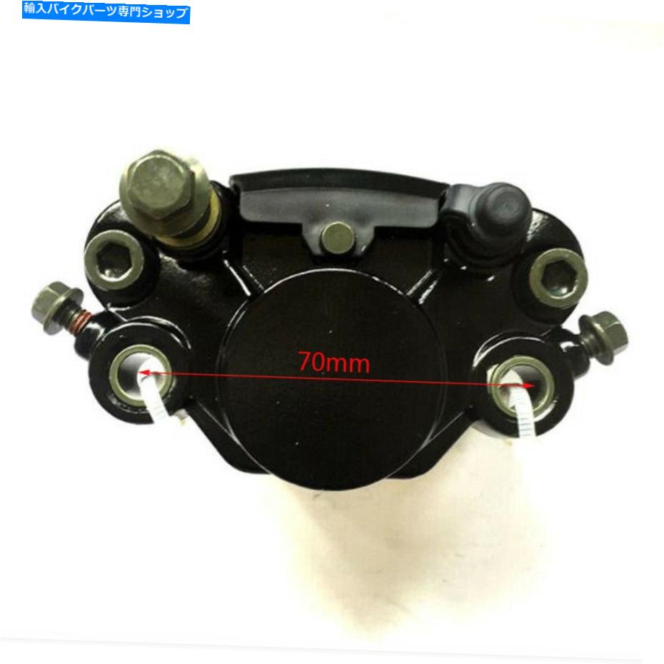 Brake CaliperBrake CaliperBrake CaliperBrake CaliperBrake CaliperBrake CaliperBrake CaliperBrake CaliperBrake CaliperBrake Caliper 8mmモーターバイクフロント/リアブレーキ下部ポンプマスター油圧シリンダーキャリパー 8MM Motorbike Front/Rear Brak【並行輸入品】