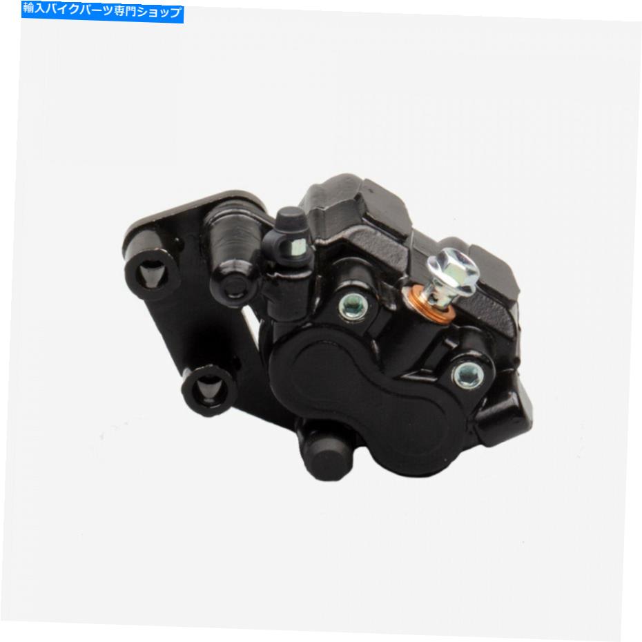 Brake CaliperBrake CaliperBrake CaliperBrake CaliperBrake CaliperBrake CaliperBrake CaliperBrake CaliperBrake CaliperBrake Caliper Lexmoto Impulse ZS1200DTのフロントブレーキキャリパー（BRCF069）（＃069） Front Brake Caliper (BRCF069) for Lex【並行輸入品】