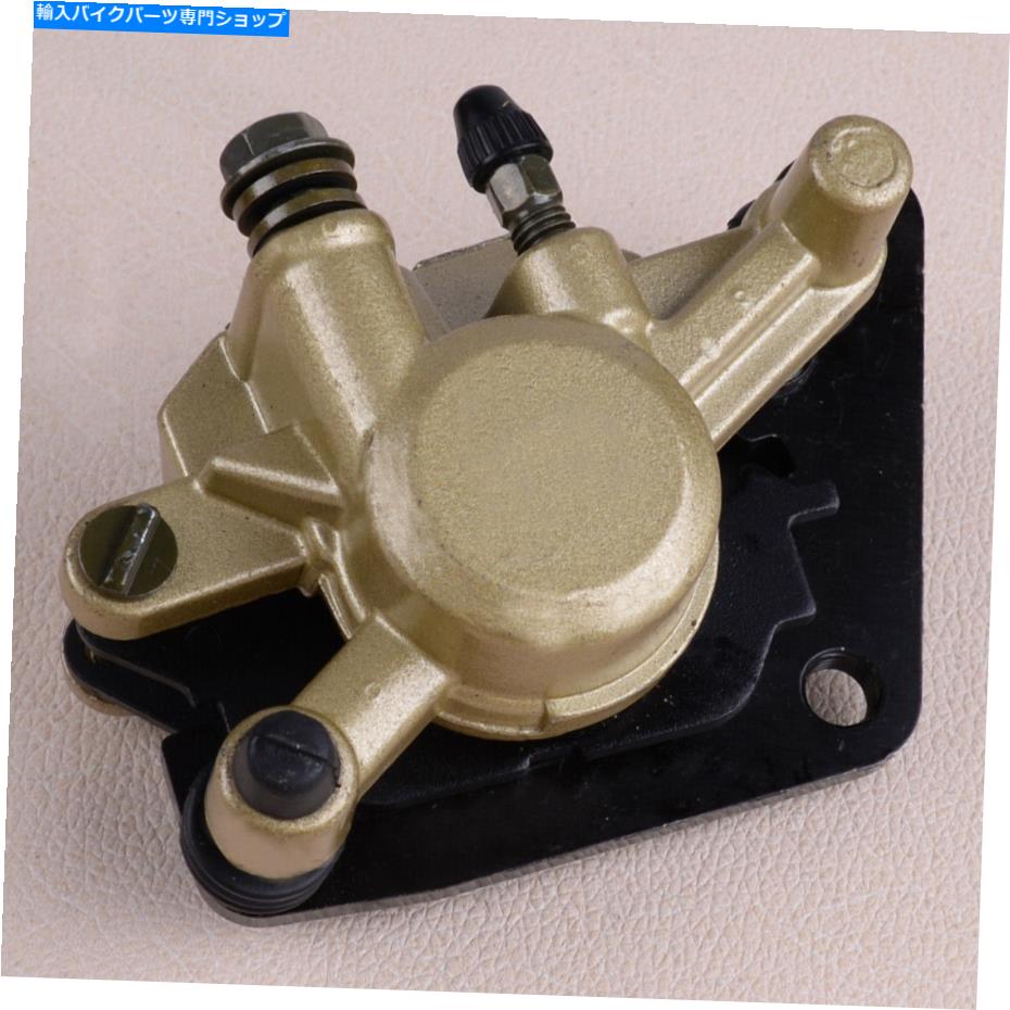 Brake CaliperBrake CaliperBrake CaliperBrake CaliperBrake CaliperBrake CaliperBrake CaliperBrake CaliperBrake CaliperBrake Caliper ヤマハYBR125 2007-2017に適したパッドとブラケットアセンブリ付きフロントブレーキキャリパー Front Brake Caliper w【並行輸入品】