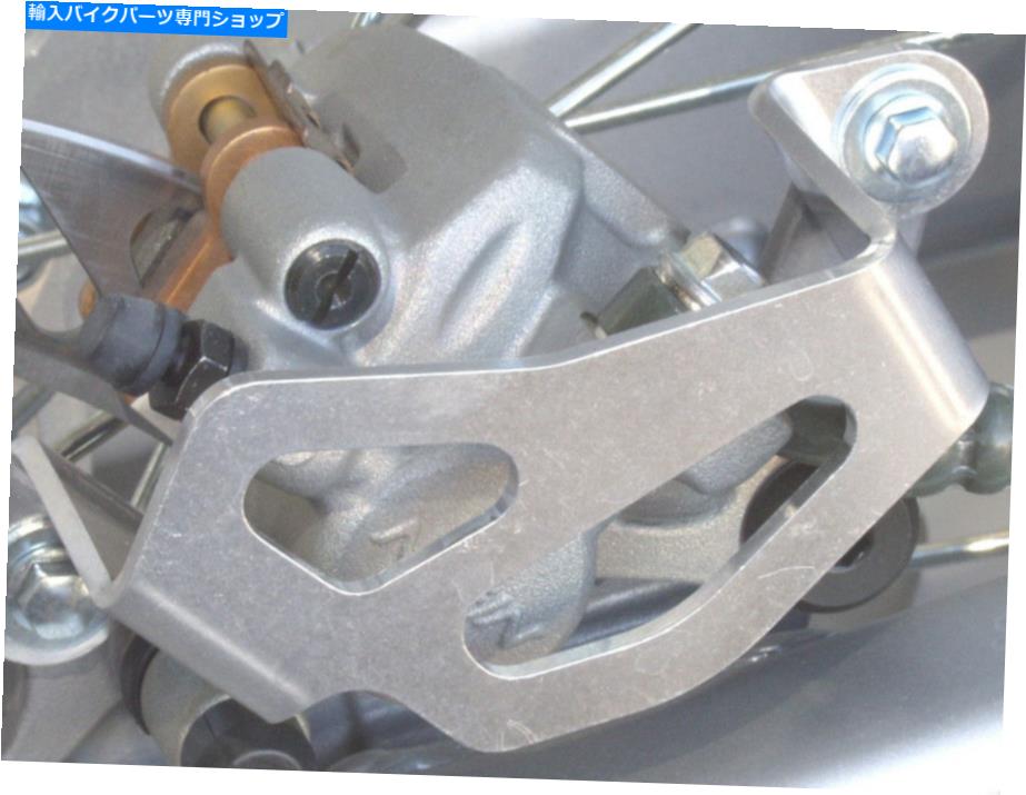 Brake CaliperBrake CaliperBrake CaliperBrake CaliperBrake CaliperBrake CaliperBrake CaliperBrake CaliperBrake CaliperBrake Caliper 動作リアキャリパーガードRM-Z 25-017 WORKS REAR CALIPER GUARD RM-Z 25-017【並行輸入品】