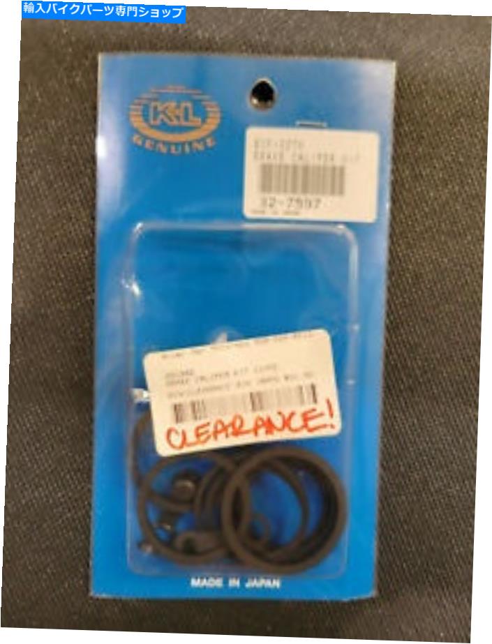 Brake CaliperBrake CaliperBrake CaliperBrake CaliperBrake CaliperBrake CaliperBrake CaliperBrake CaliperBrake CaliperBrake Caliper K＆L本物 - ブレーキキャリパーキット11/PC-パート＃：291942 K&L Genuine - Brake Caliper Kit 11/PC - Part #: 2919【並行輸入品】