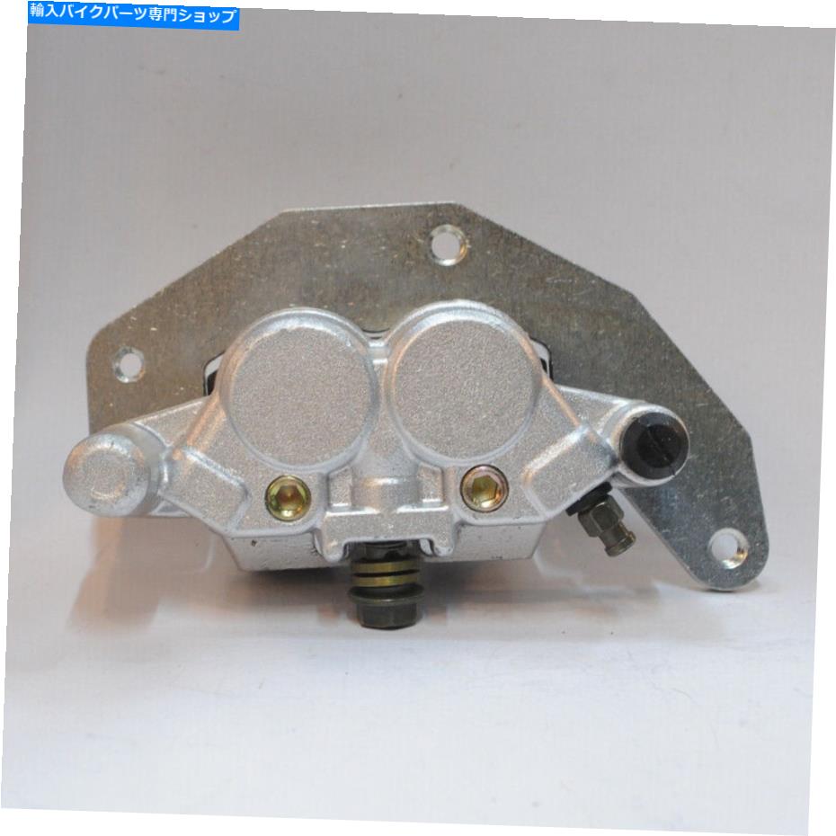 Brake CaliperBrake CaliperBrake CaliperBrake CaliperBrake CaliperBrake CaliperBrake CaliperBrake CaliperBrake CaliperBrake Caliper GV125 GV250 Aquila用のHyosungフロントブレーキキャリパー付きパッド Hyosung Front Brake Caliper W/Pads For GV125【並行輸入品】