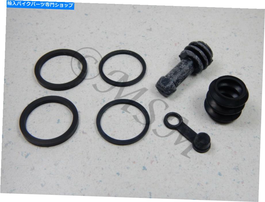 Brake CaliperBrake CaliperBrake CaliperBrake CaliperBrake CaliperBrake CaliperBrake CaliperBrake CaliperBrake CaliperBrake Caliper 06-17 Vulcan 900 99-04 Vulcan 1500 K＆Lフロントブレーキキャリパー再構築キット0106-077 06-17 Vulcan 900 99-04 V【並行輸入品】