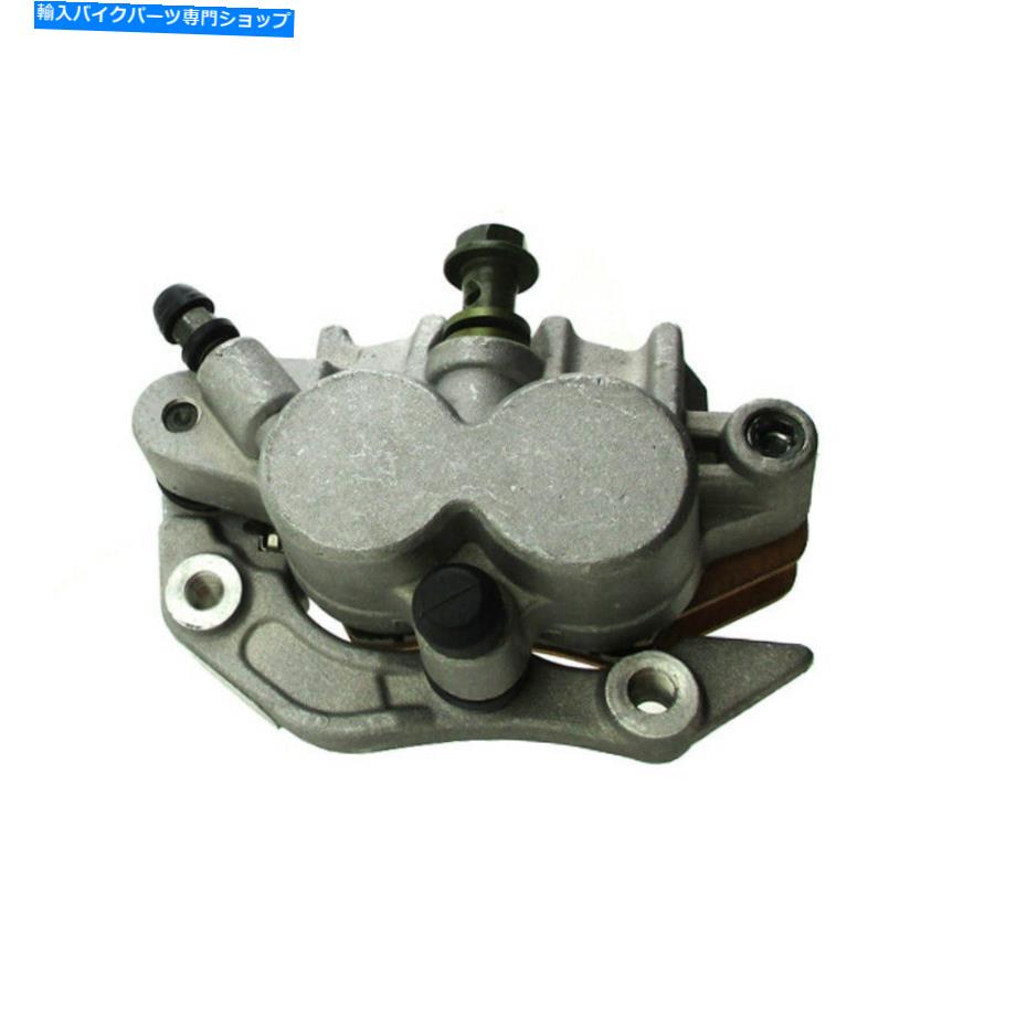 Brake CaliperBrake CaliperBrake CaliperBrake CaliperBrake CaliperBrake CaliperBrake CaliperBrake CaliperBrake CaliperBrake Caliper ヤマハYZ125 YZ250F YZ450F YZ250X YZ450FXのフロントブレーキキャリパー Front Brake Caliper For Yamaha YZ125 YZ25【並行輸入品】