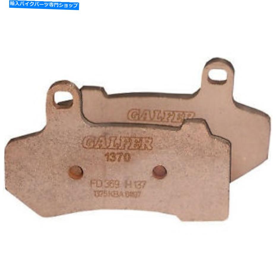 Brake CaliperBrake CaliperBrake CaliperBrake CaliperBrake CaliperBrake CaliperBrake CaliperBrake CaliperBrake CaliperBrake Caliper 08-2021ハーレーツアーエレクトラグライドFLHRフロントリアキャリパーガルファーブレーキパッド 08 - 2021 HARLEY TOU【並行輸入品】